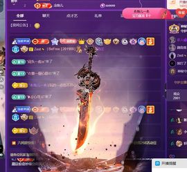 小童贺m哥公爵🤴的图片