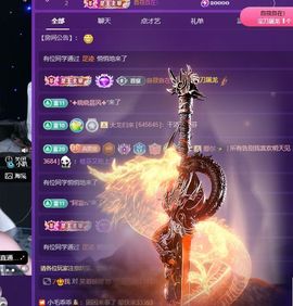 小童贺m哥公爵🤴的图片