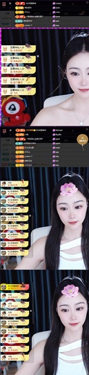 徐悠悠💫哇～主播照片
