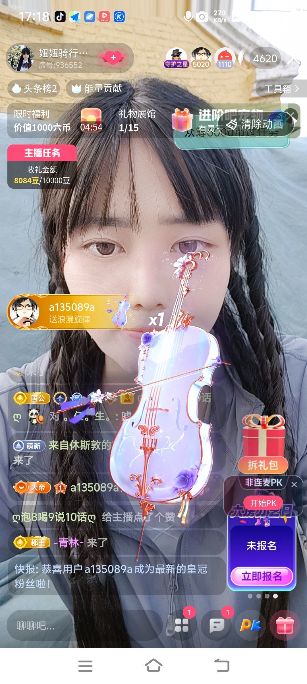 妞妞骑行宁夏银川的图片