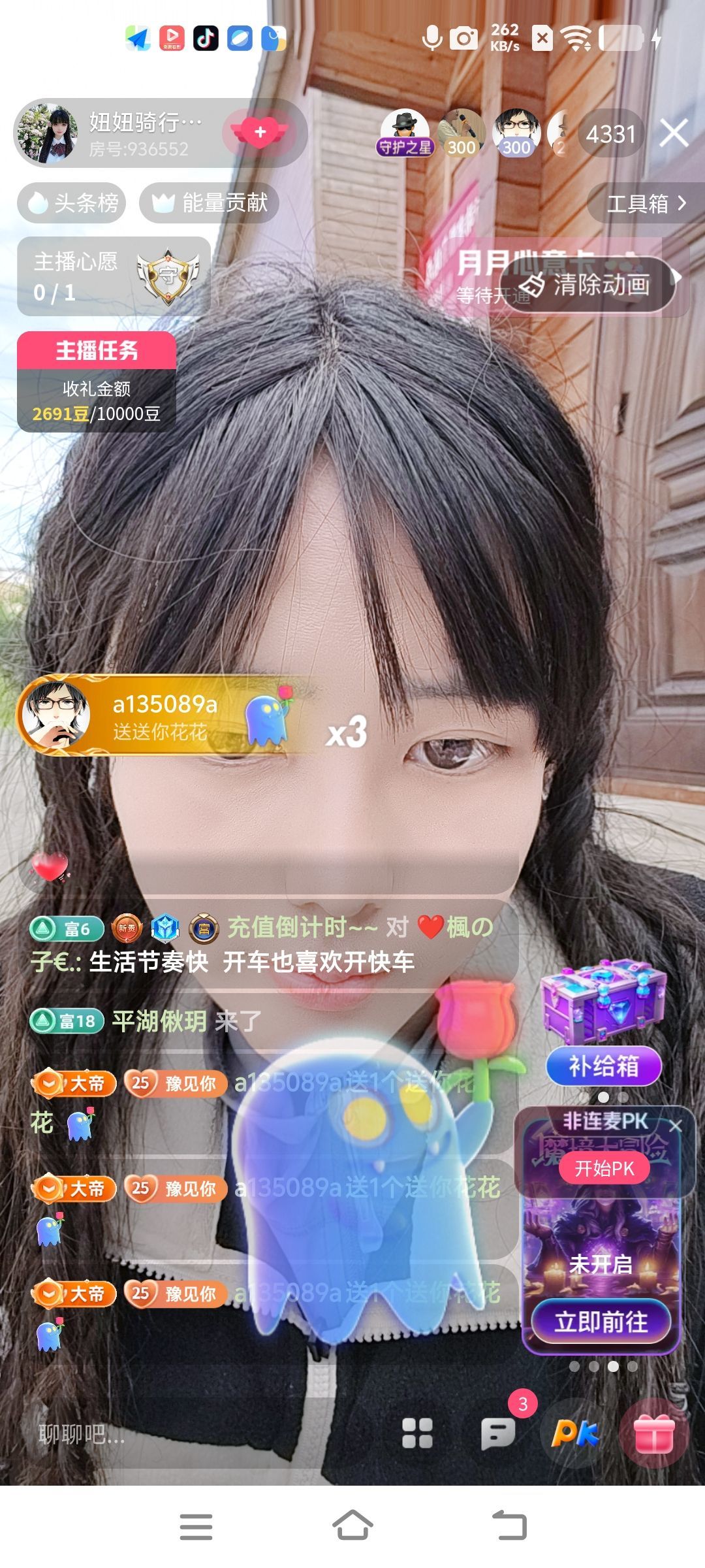 妞妞骑行宁夏银川的图片