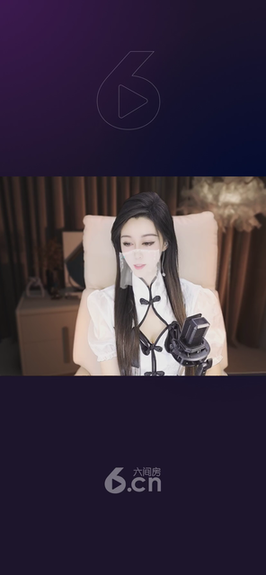 观看23次