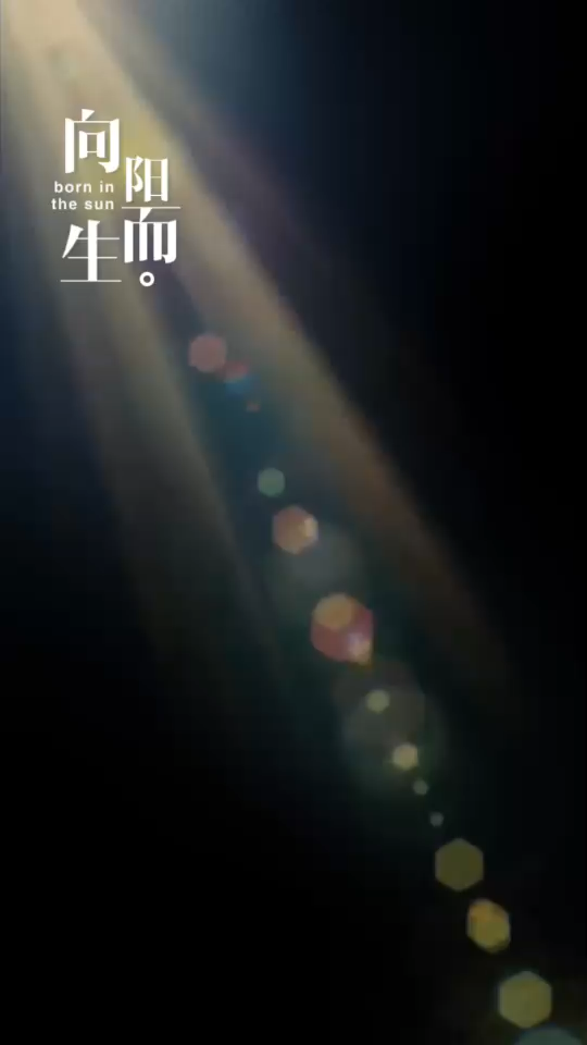 在沒有光出現(xiàn)的時候，