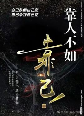 寶❤️丶雲天主播照片