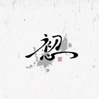 温水煮青蛙～海报