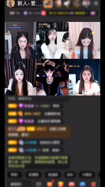 观看50次