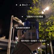 第一帅气的头像
