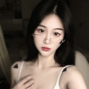 核桃枣糕