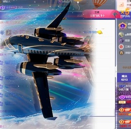 小优77酱休主播照片