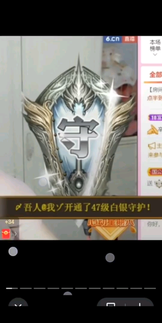 观看5次