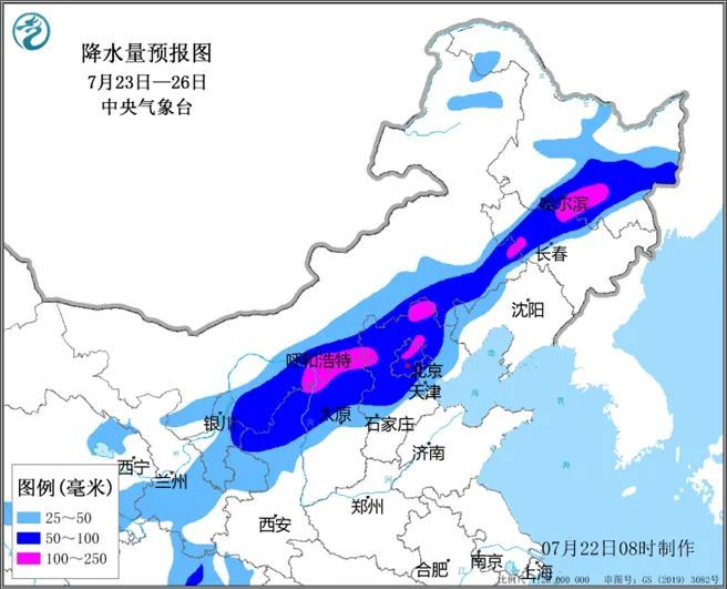 闰六月星空有约主播图片