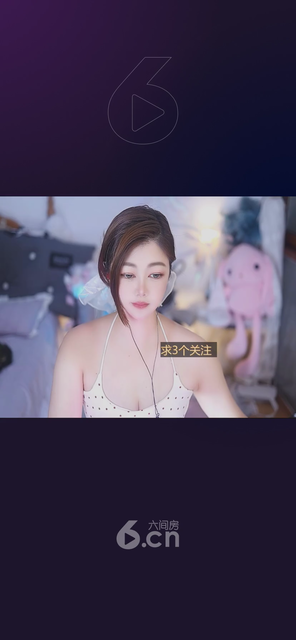 观看3次