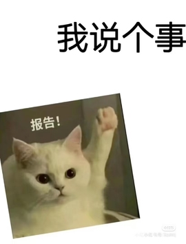 新人晓晓没人疼主播照片