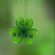 慧风怡心的头像