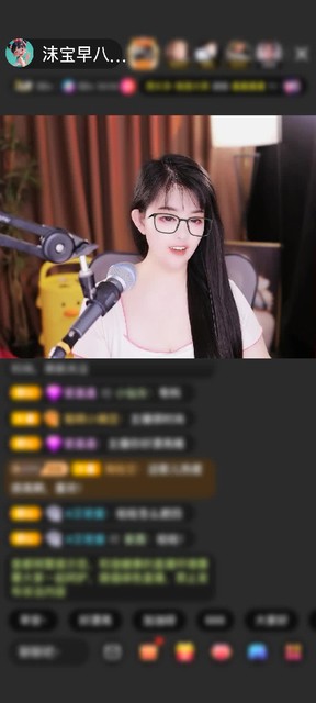 观看52次