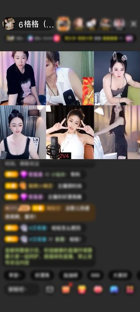 观看60次