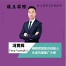 辉瑞阁体验店的头像