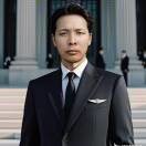 小努尔