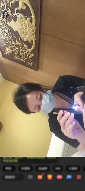感谢小青蛙✨赠送浮生若梦1个