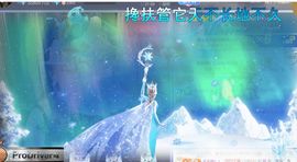 单身歌手🎤求升冠主播照片