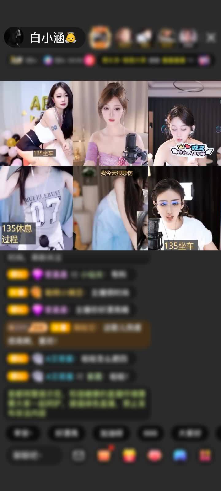 感谢神秘人赠送人鱼传说1个
