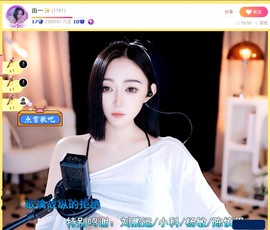 此账号已注销.，主播照片