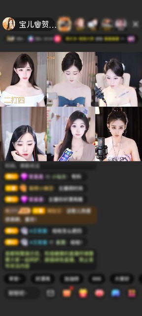 感谢淡忘過去a赠送紫气东来1个
