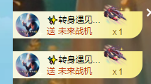 霏灬霏的主播照片