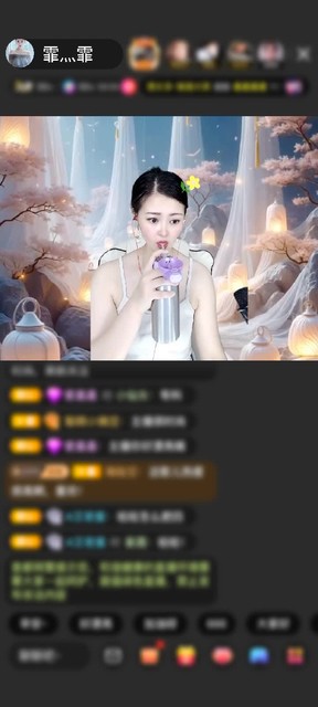 感谢✨转身遇见你✨赠送浮生若梦1个