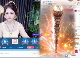 妮妮不妮的图片