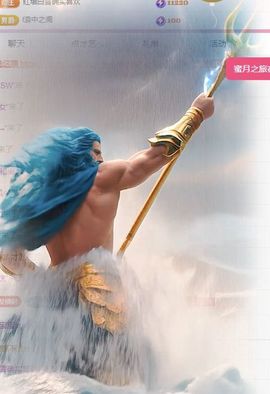 冉冉🍀好运来！的图片