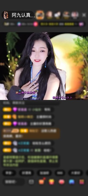 感谢好运默默C赠送未来战机2个