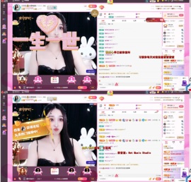 小玲宝🧸主播照片