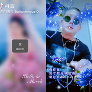 海阔风云D的头像
