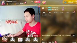 小鑫唱情歌主播照片