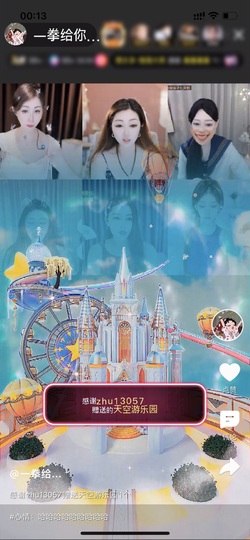 。。。。。。。enx的图片