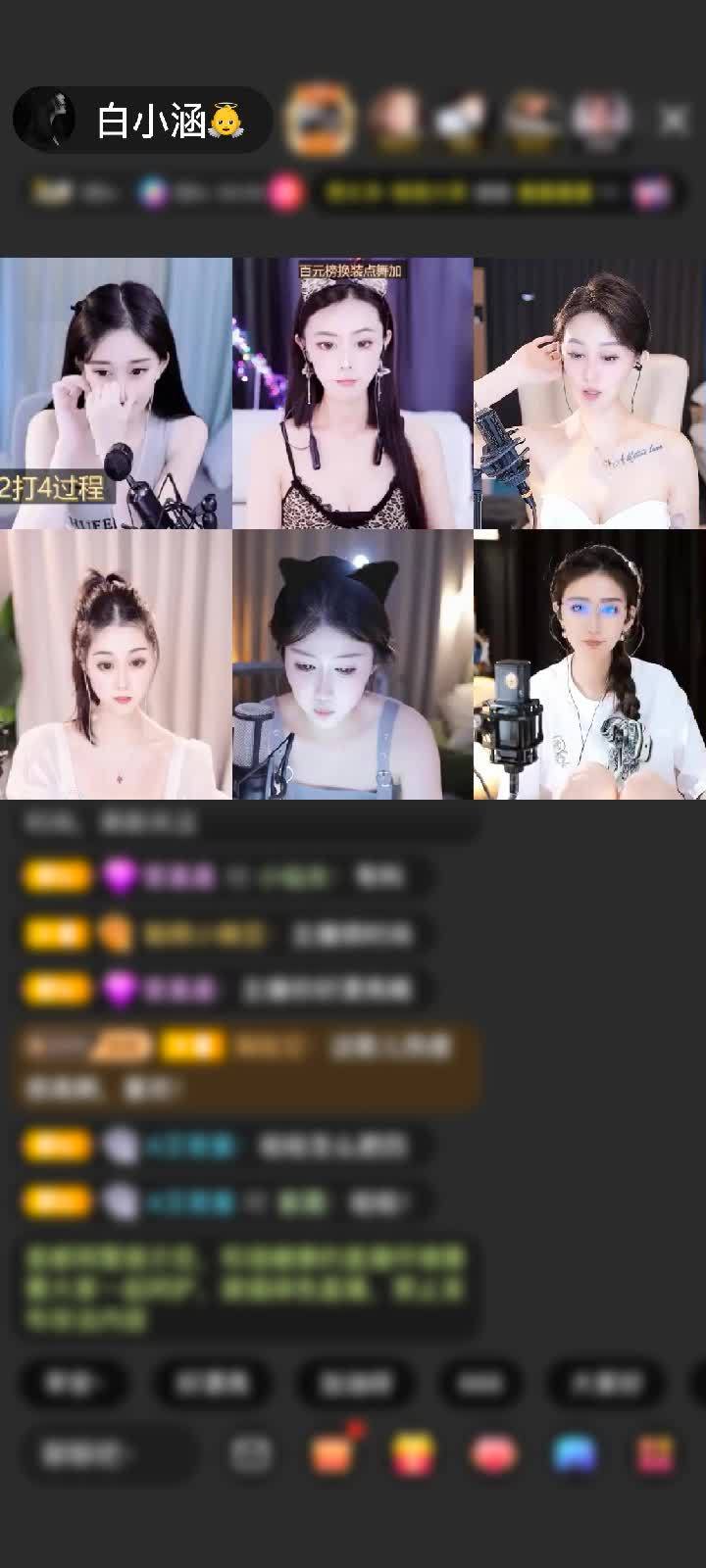 感谢神秘人赠送小浪漫之旅1个