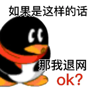 ╰⊱⋋冷⋌⊰╯的头像