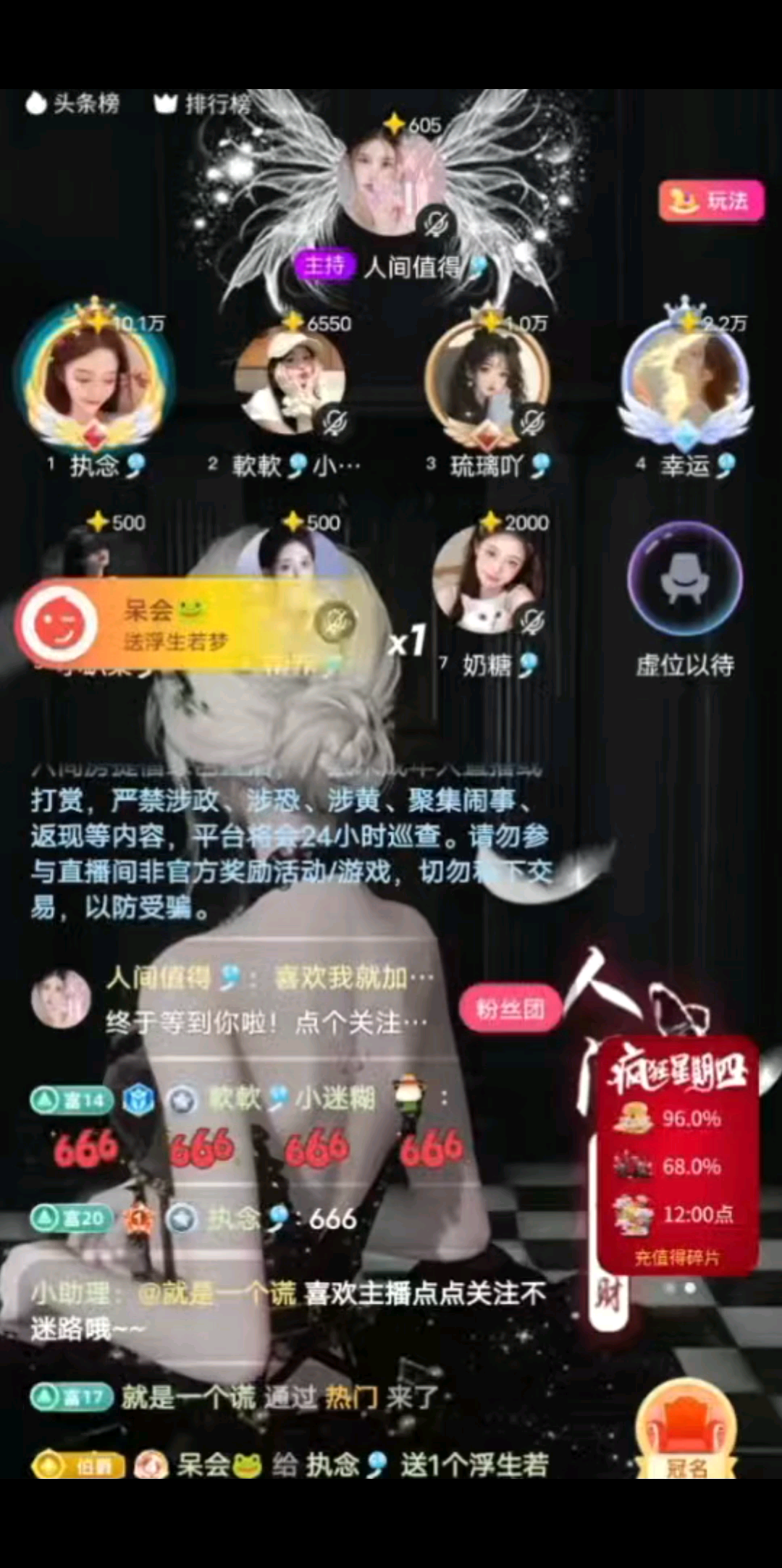 谢谢