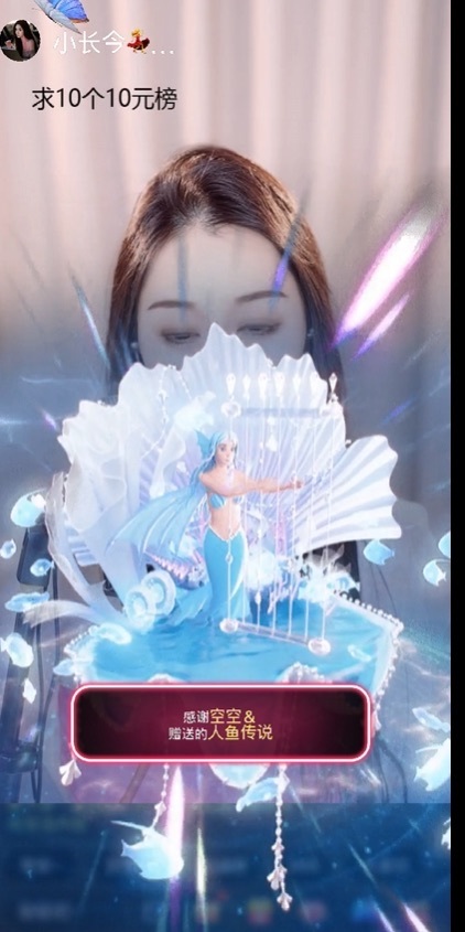 小长今💃饿晕了的图片