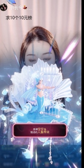 小长今💃跳舞主播主播照片