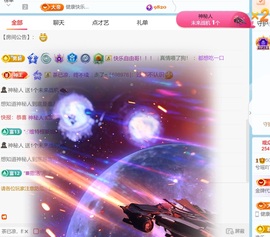 兮瑶期待老大6号回归主播照片