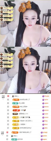 念念不忘🌈的图片