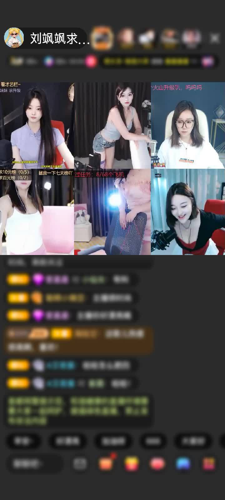 金风雨露一相逢，便胜却人家无数❤