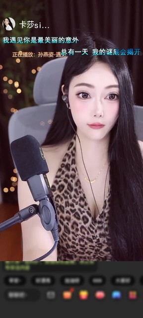 感谢拉个小板凳听歌赠送剑指苍穹2个