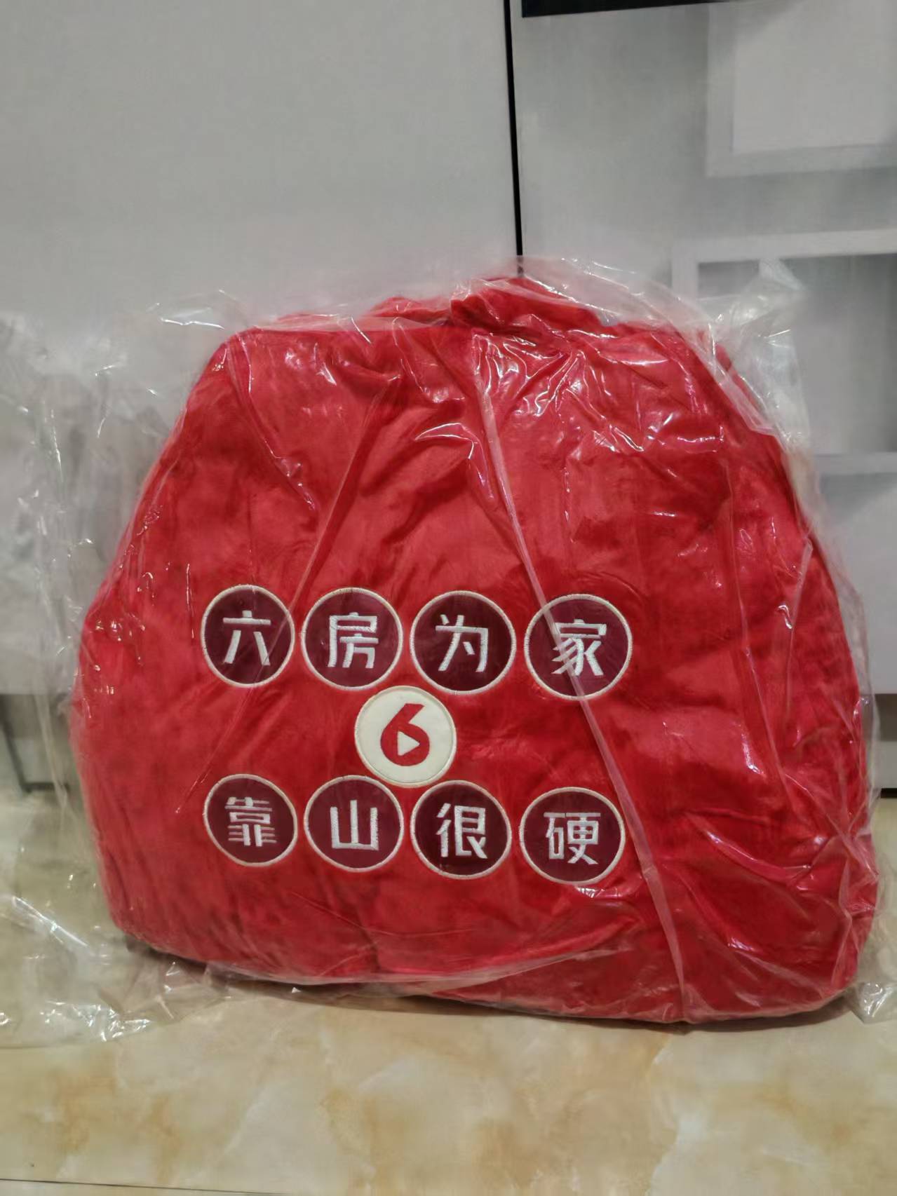niღ主播图片