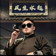 愿时间可以救赎海报