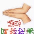 青春p06