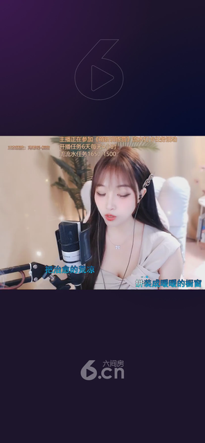 才艺视频