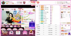 岚☆若冰♂主播照片